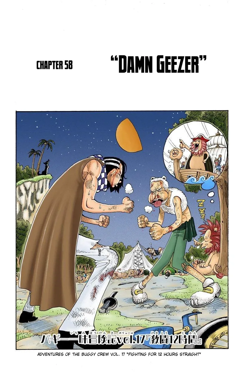 One Piece - Digital Colored Comics Mangakakalot X Chapter 58 Page 2