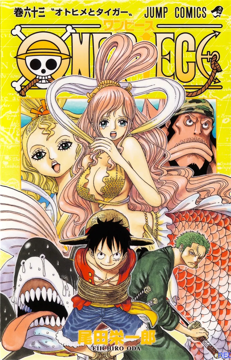 One Piece - Digital Colored Comics Mangakakalot X Chapter 615 Page 1