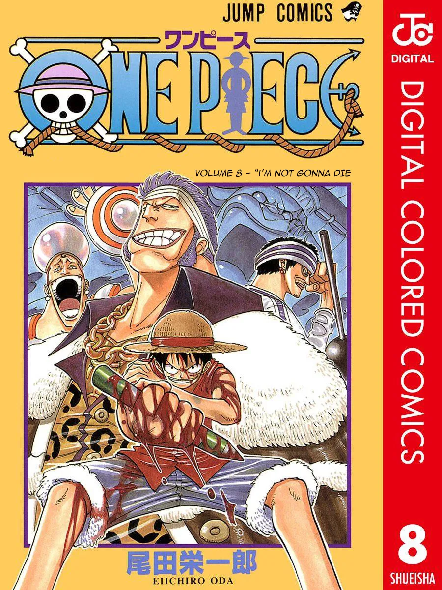 One Piece - Digital Colored Comics Mangakakalot X Chapter 63 Page 2