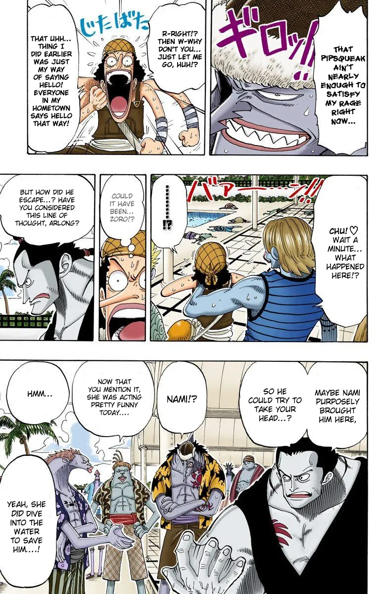 One Piece - Digital Colored Comics Mangakakalot X Chapter 73 Page 18