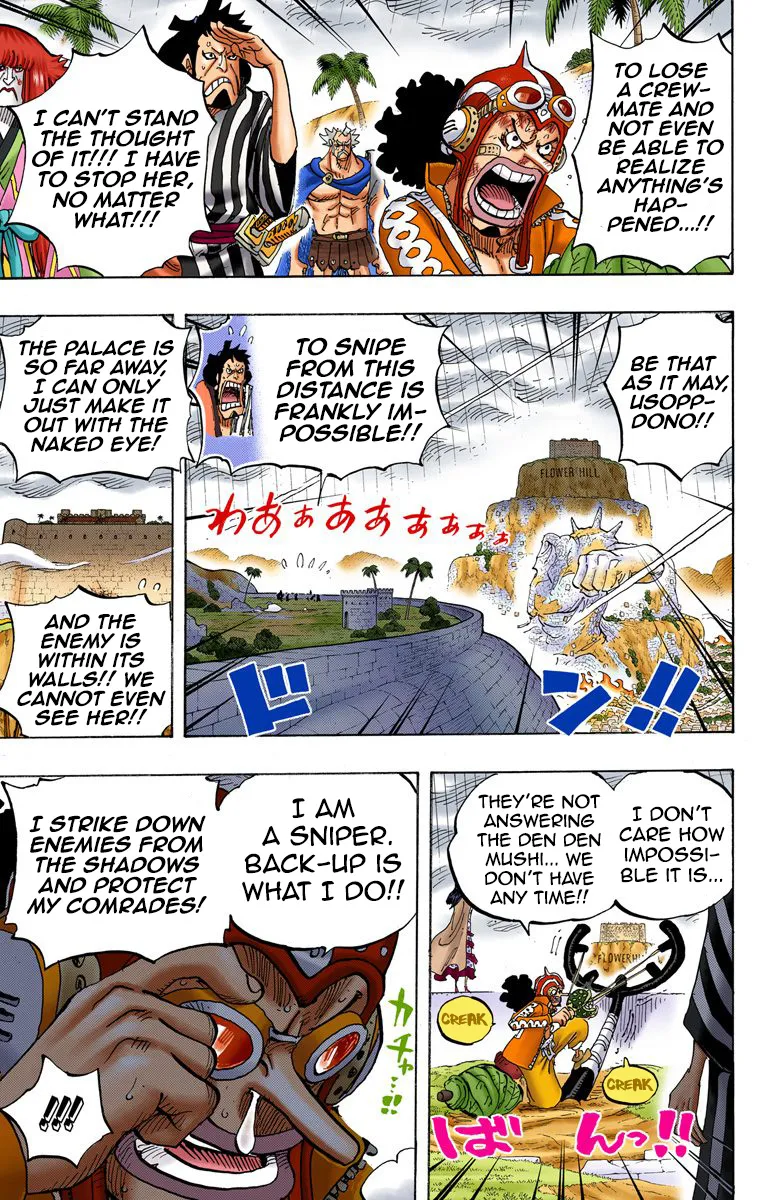 One Piece - Digital Colored Comics Mangakakalot X Chapter 758 Page 8