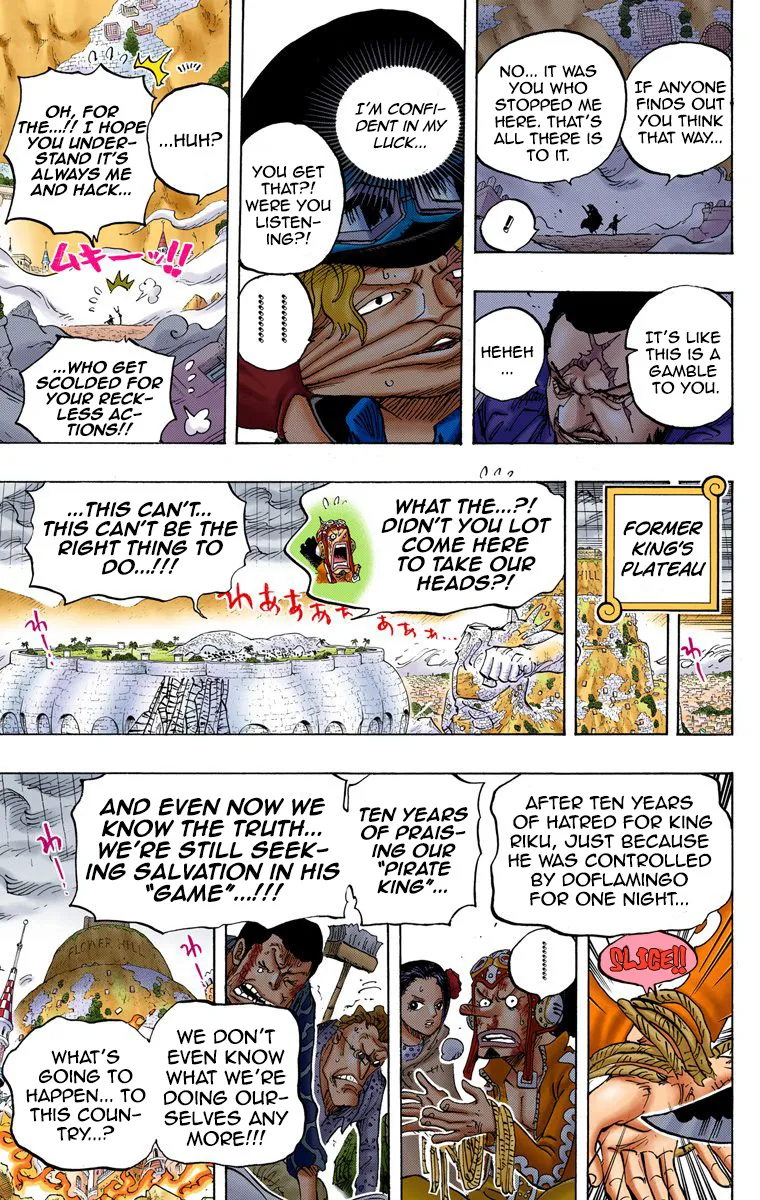 One Piece - Digital Colored Comics Mangakakalot X Chapter 760 Page 4