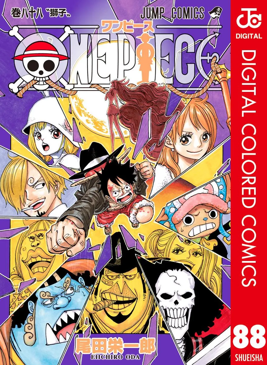 One Piece - Digital Colored Comics Mangakakalot X Chapter 880 Page 1