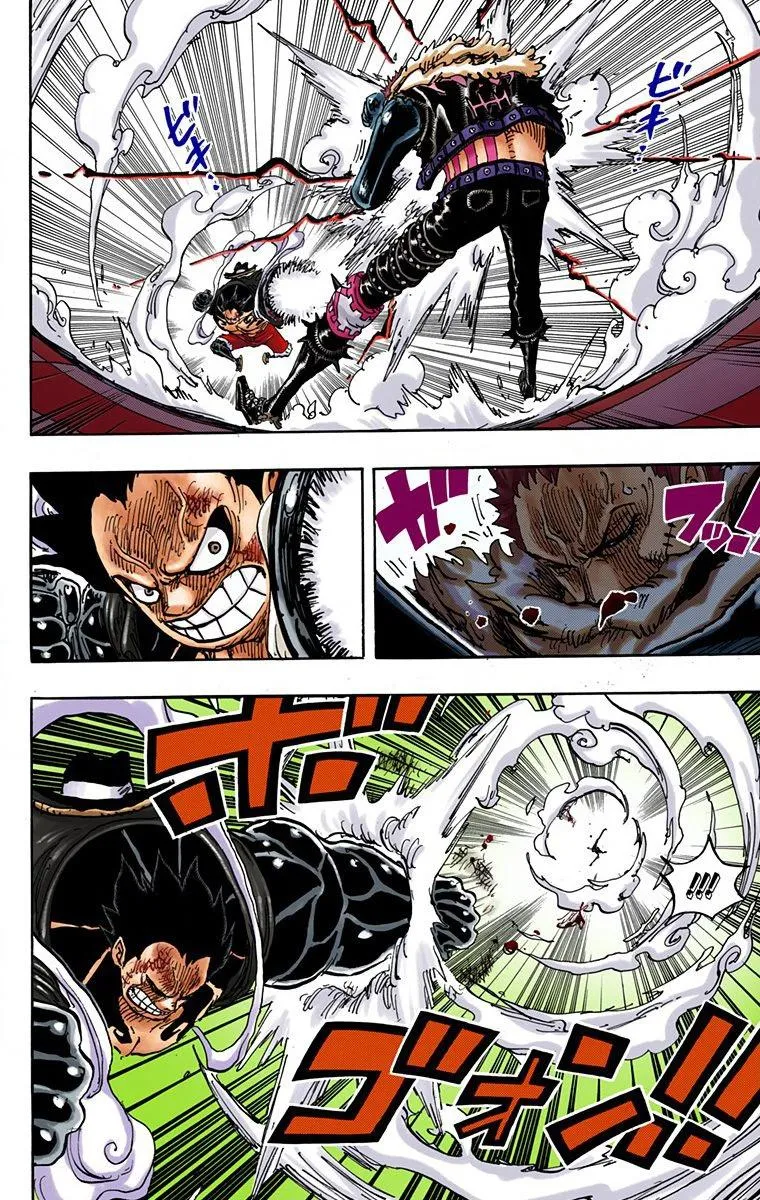 One Piece - Digital Colored Comics Mangakakalot X Chapter 884 Page 2