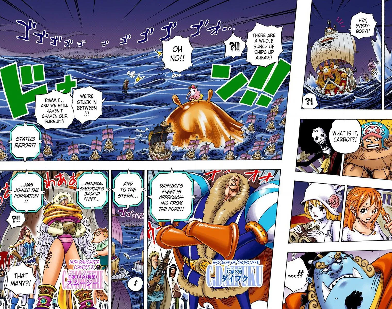One Piece - Digital Colored Comics Mangakakalot X Chapter 888 Page 6