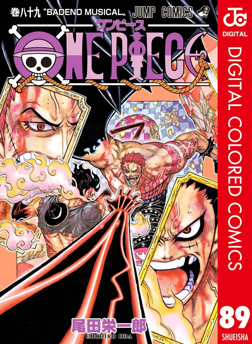 One Piece - Digital Colored Comics Mangakakalot X Chapter 890 Page 1
