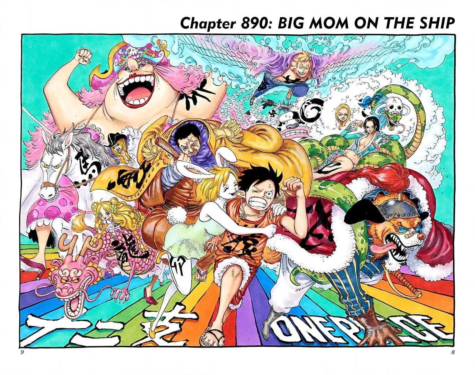 One Piece - Digital Colored Comics Mangakakalot X Chapter 890 Page 9