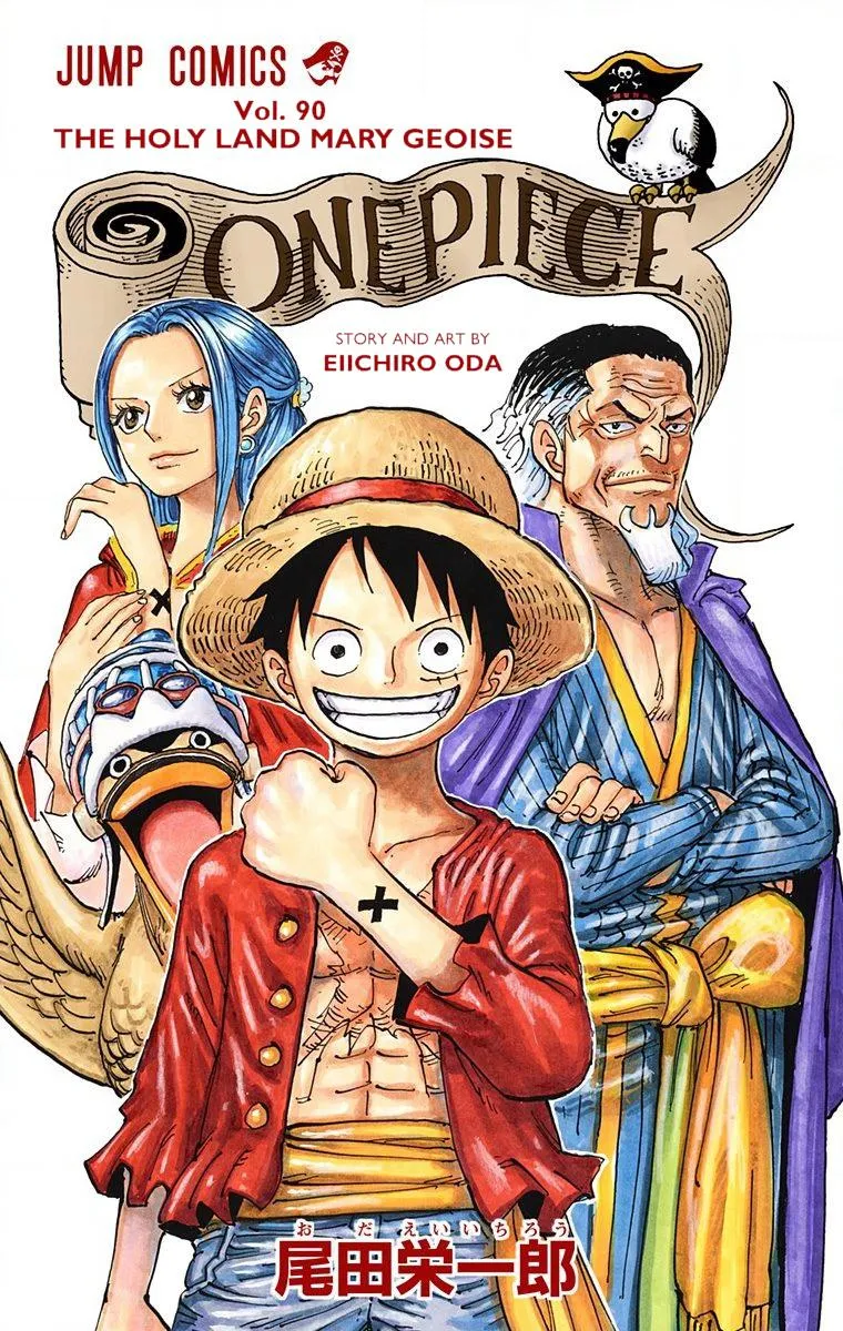 One Piece - Digital Colored Comics Mangakakalot X Chapter 901 Page 3