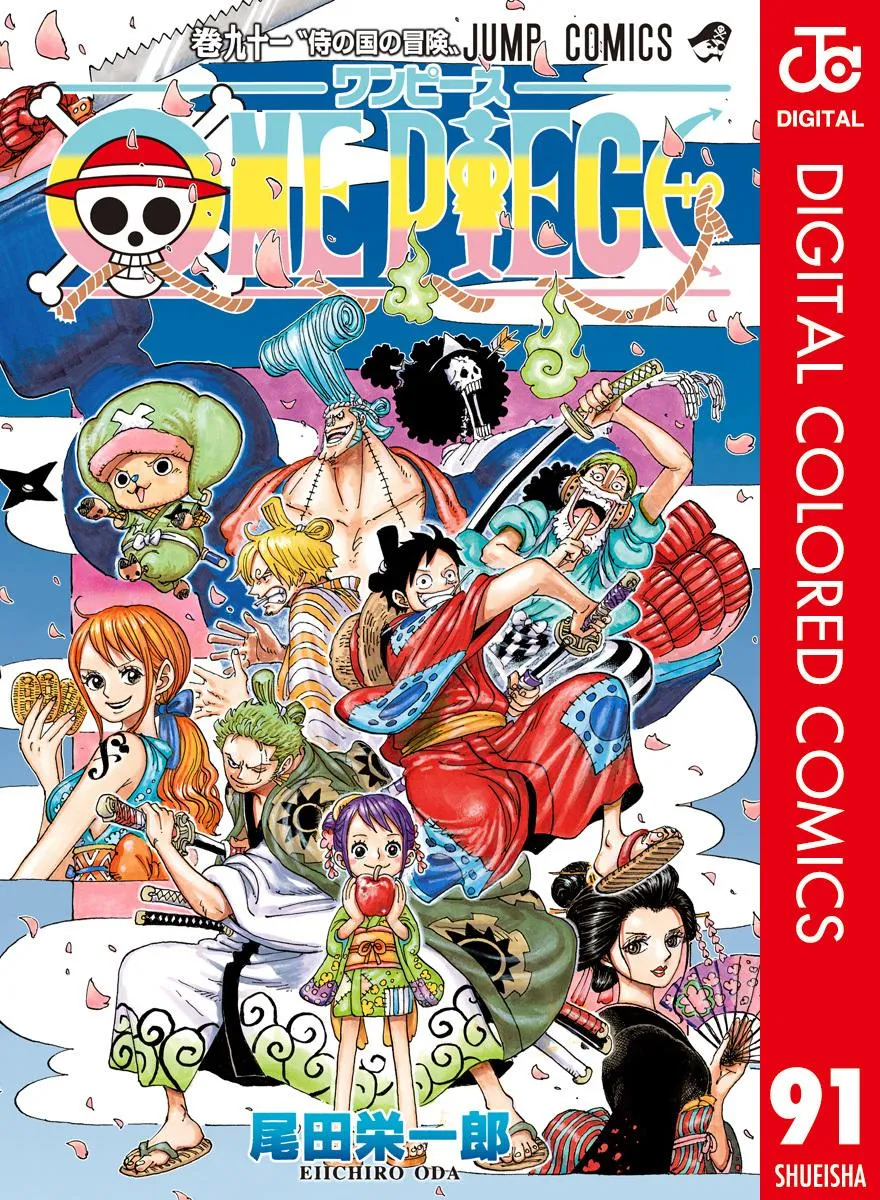 One Piece - Digital Colored Comics Mangakakalot X Chapter 911 Page 1