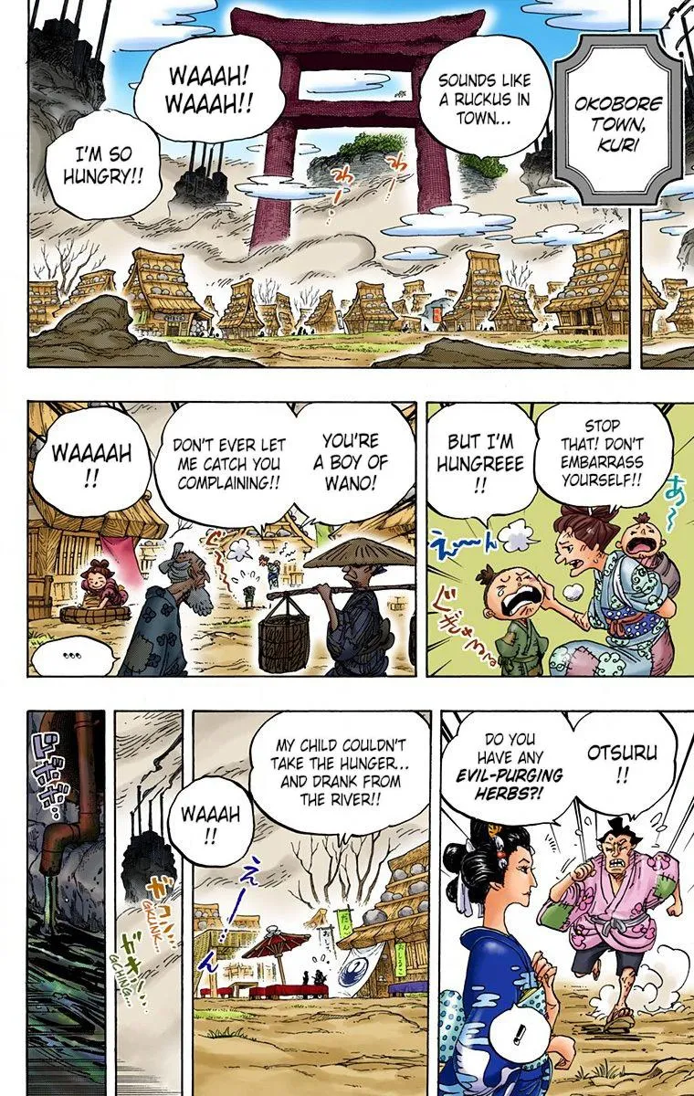 One Piece - Digital Colored Comics Mangakakalot X Chapter 917 Page 2