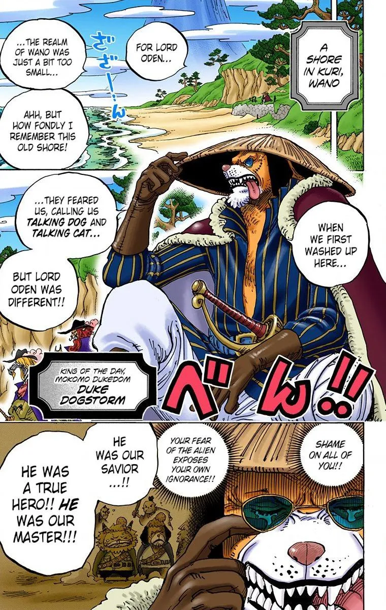 One Piece - Digital Colored Comics Mangakakalot X Chapter 920 Page 5