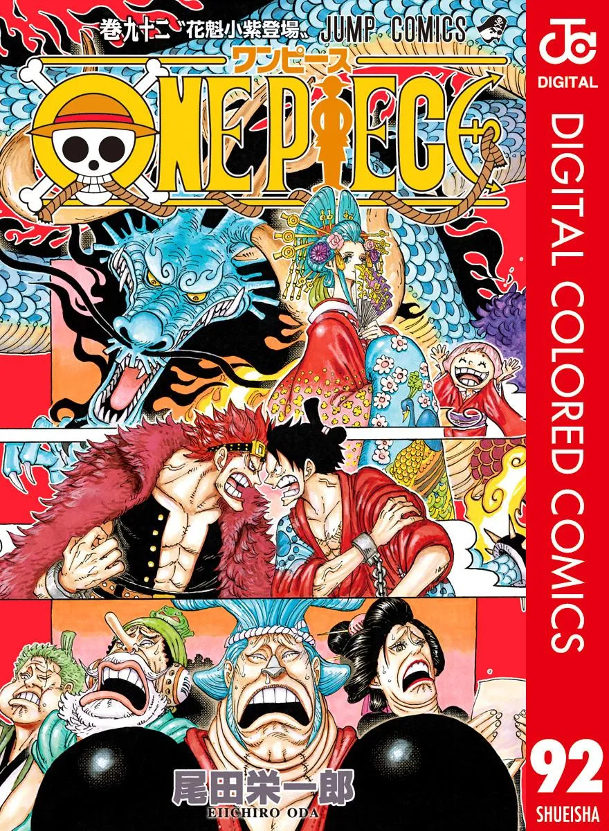 One Piece - Digital Colored Comics Mangakakalot X Chapter 922 Page 1