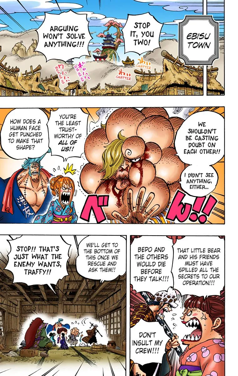 One Piece - Digital Colored Comics Mangakakalot X Chapter 938 Page 7