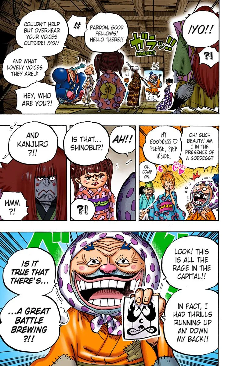 One Piece - Digital Colored Comics Mangakakalot X Chapter 938 Page 9
