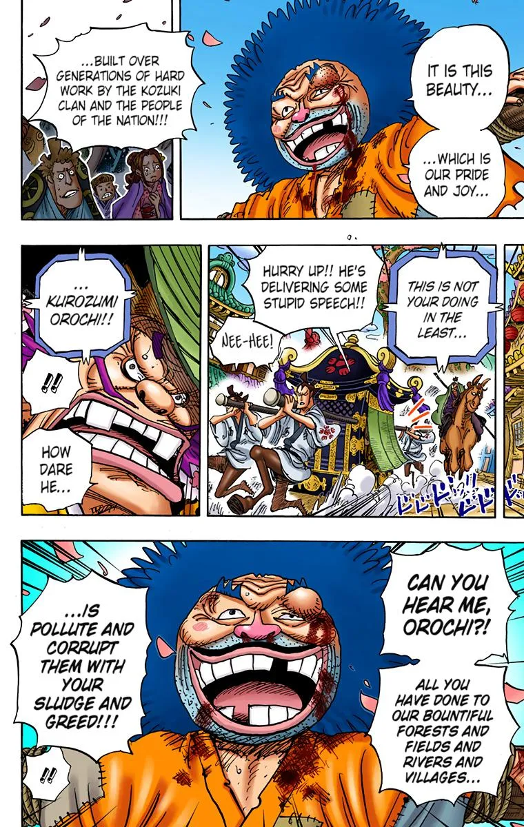 One Piece - Digital Colored Comics Mangakakalot X Chapter 942 Page 7