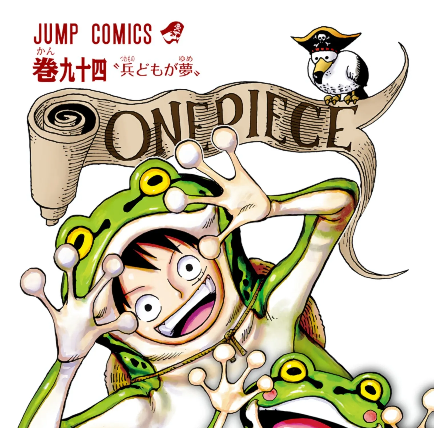 One Piece - Digital Colored Comics Mangakakalot X Chapter 943 Page 5