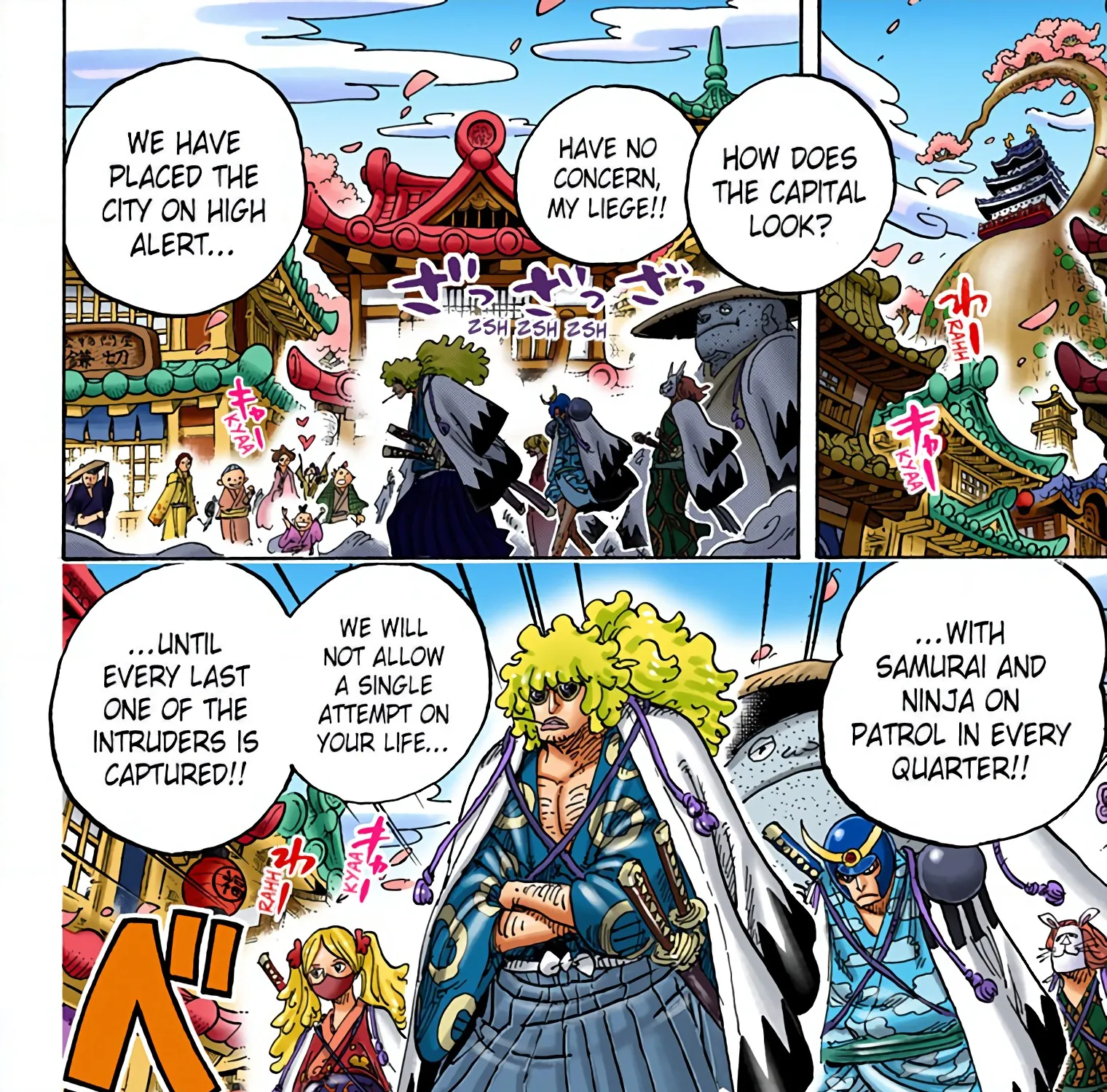 One Piece - Digital Colored Comics Mangakakalot X Chapter 951 Page 7