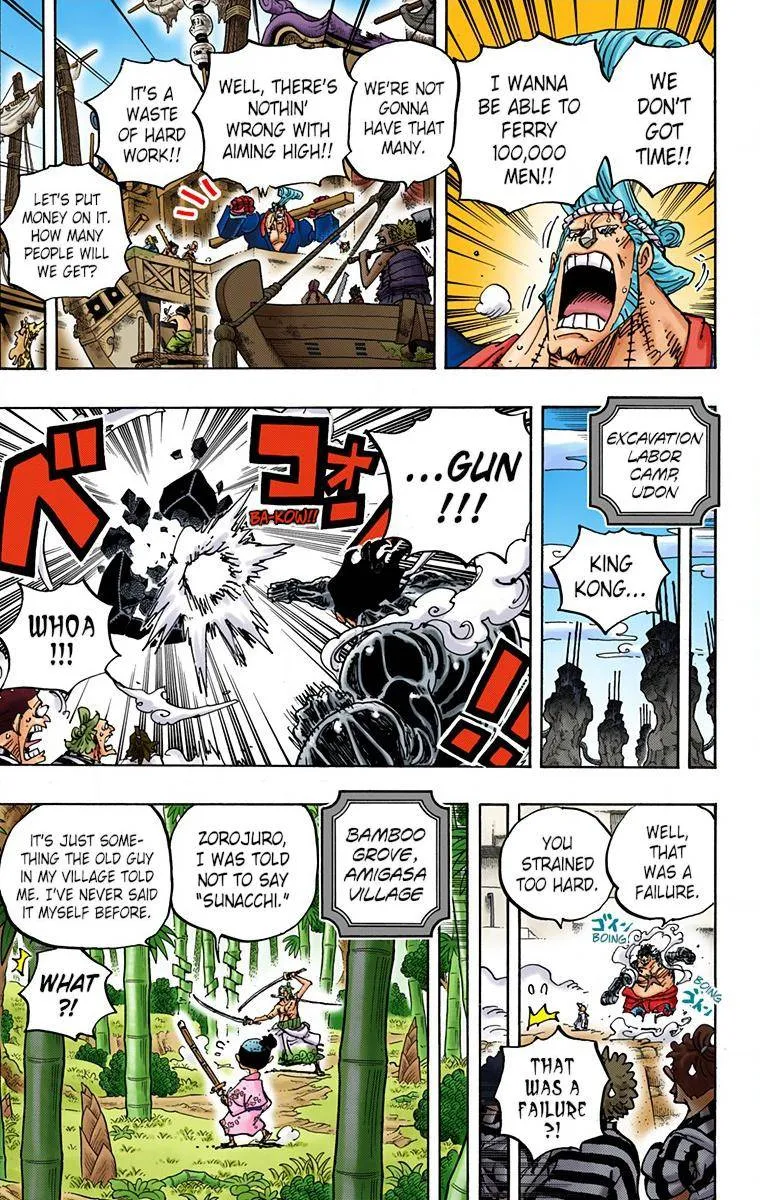 One Piece - Digital Colored Comics Mangakakalot X Chapter 955 Page 9