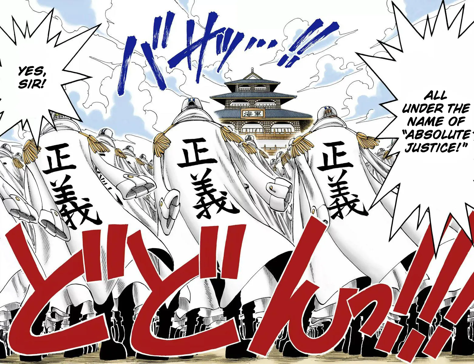 One Piece - Digital Colored Comics Mangakakalot X Chapter 96 Page 9