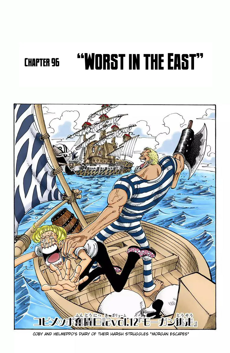 One Piece - Digital Colored Comics Mangakakalot X Chapter 96 Page 2