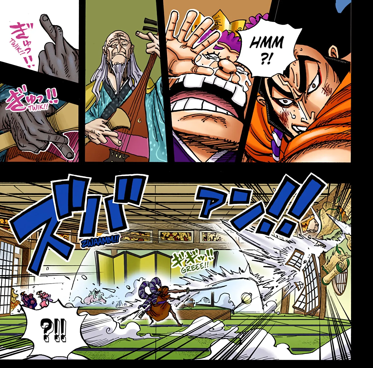 One Piece - Digital Colored Comics Mangakakalot X Chapter 969 Page 5