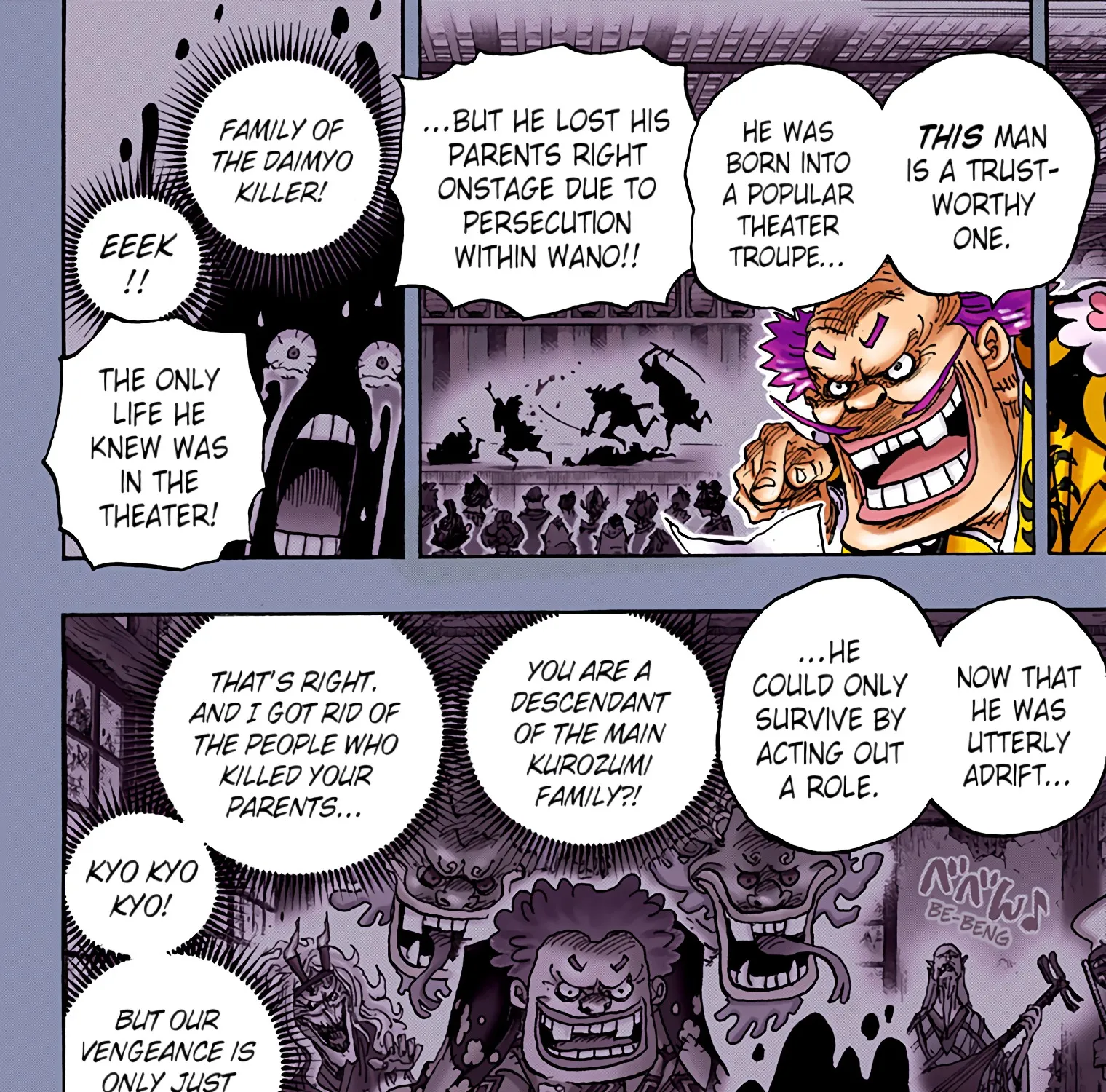 One Piece - Digital Colored Comics Mangakakalot X Chapter 974 Page 7