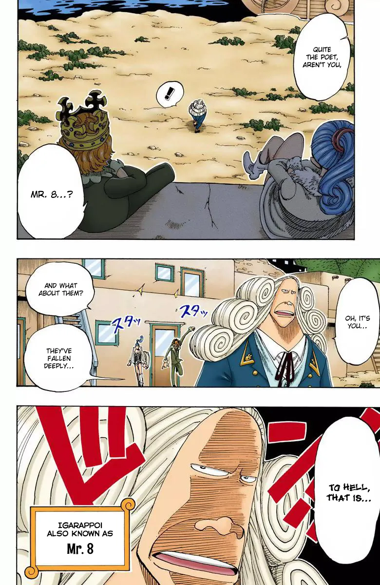 One Piece - Digital Colored Comics Mangakakalot X Chapter 107 Page 9