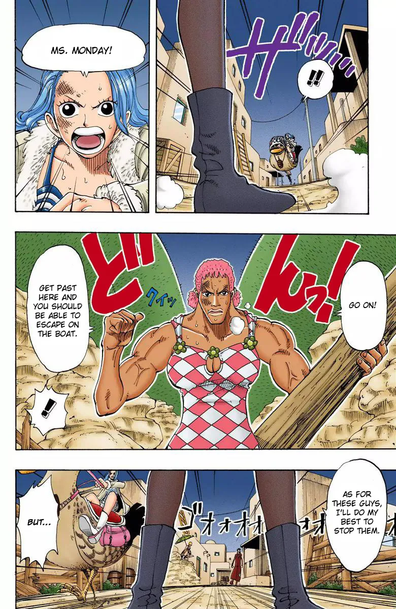 One Piece - Digital Colored Comics Mangakakalot X Chapter 111 Page 9