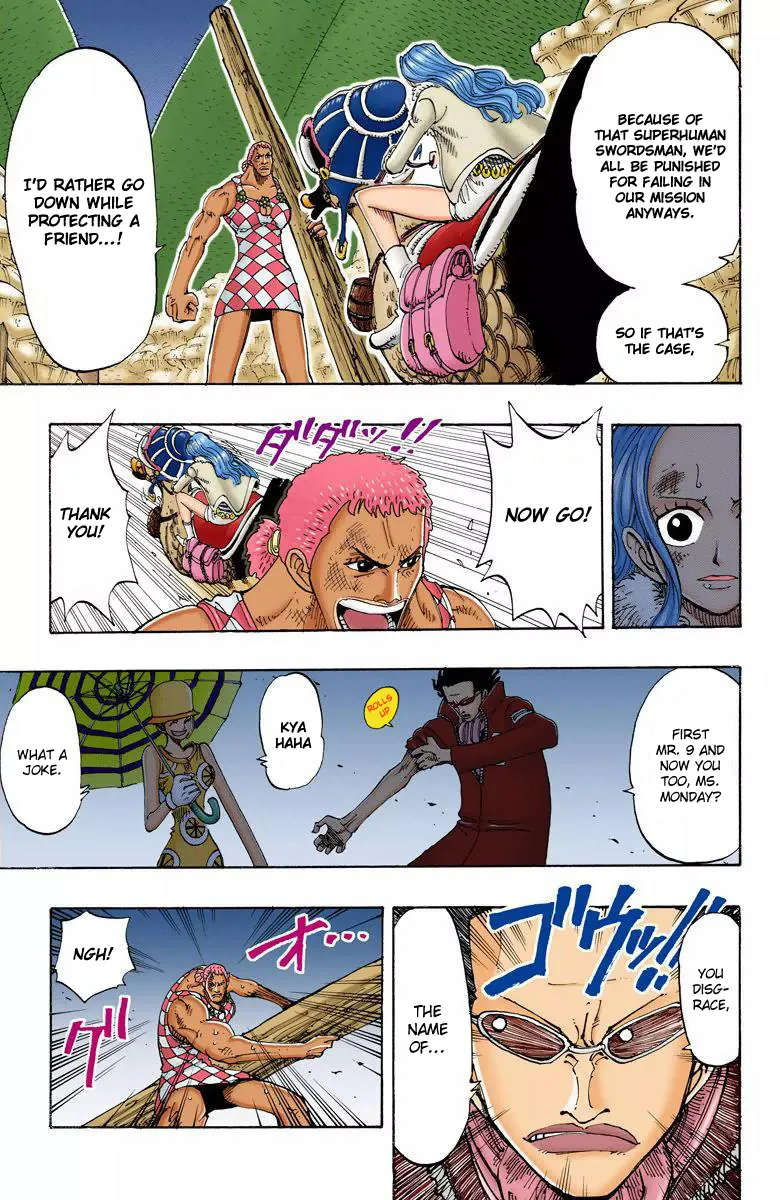 One Piece - Digital Colored Comics Mangakakalot X Chapter 111 Page 10