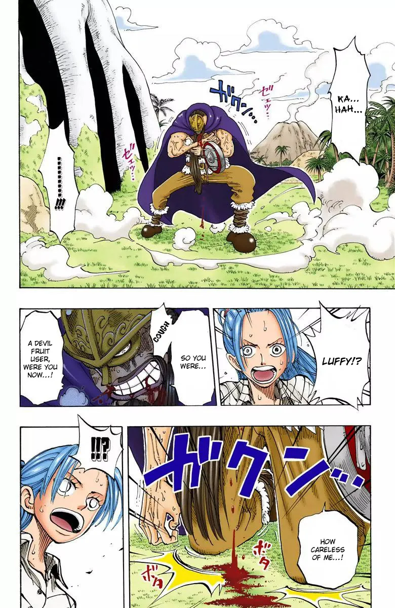 One Piece - Digital Colored Comics Mangakakalot X Chapter 118 Page 9