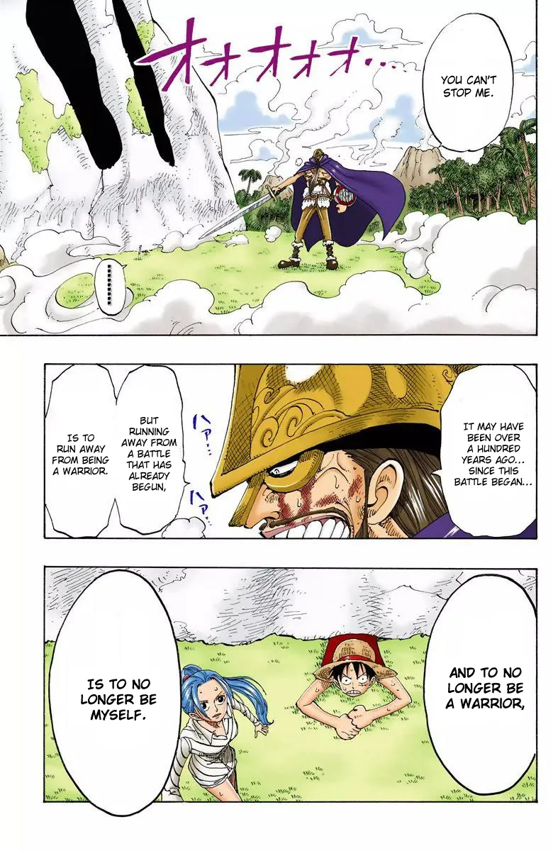 One Piece - Digital Colored Comics Mangakakalot X Chapter 119 Page 6
