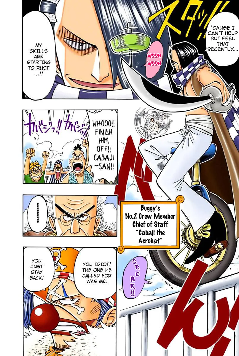 One Piece - Digital Colored Comics Mangakakalot X Chapter 15 Page 5