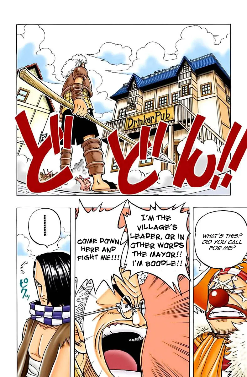 One Piece - Digital Colored Comics Mangakakalot X Chapter 15 Page 3
