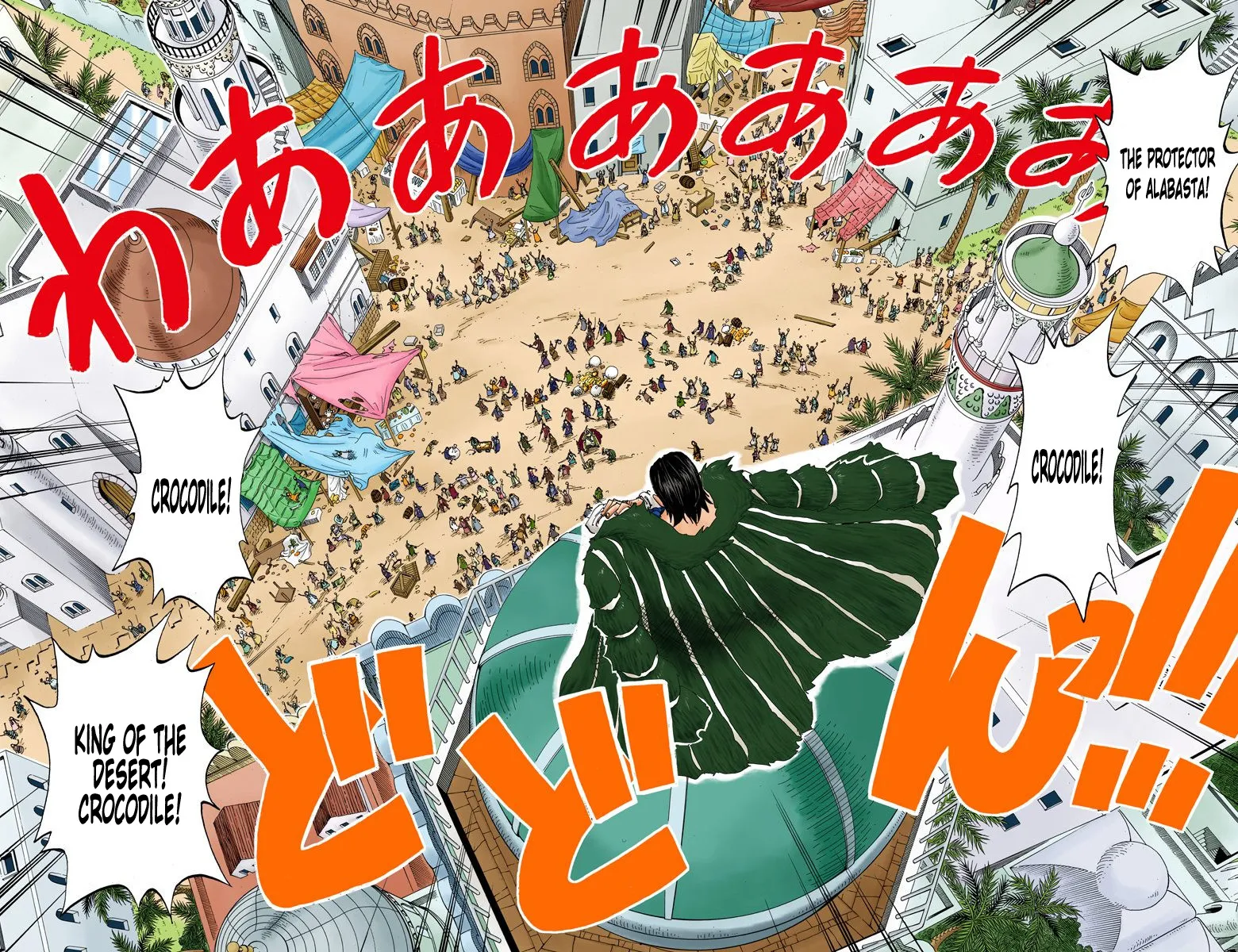 One Piece - Digital Colored Comics Mangakakalot X Chapter 155 Page 5