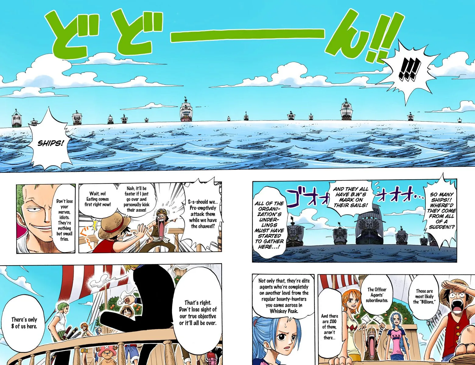 One Piece - Digital Colored Comics Mangakakalot X Chapter 157 Page 7
