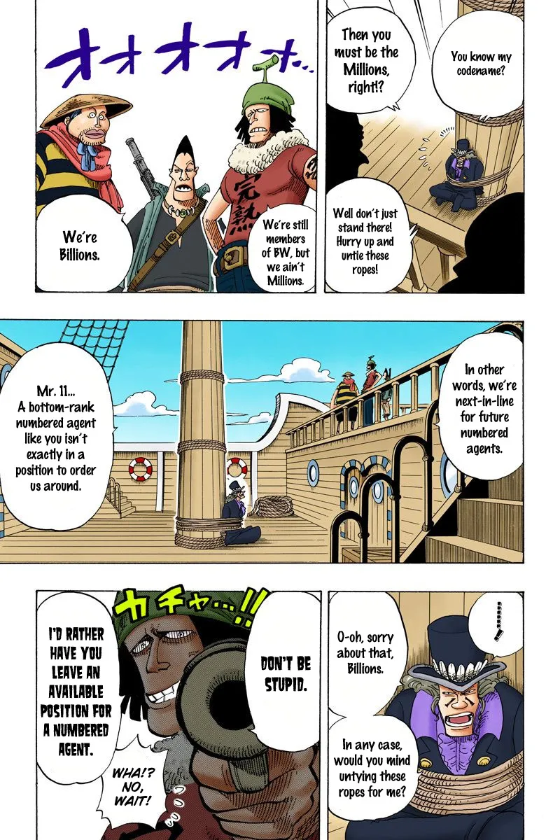 One Piece - Digital Colored Comics Mangakakalot X Chapter 159 Page 4