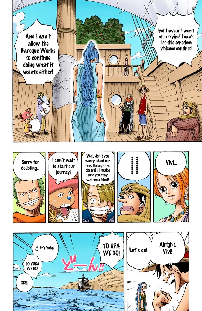 One Piece - Digital Colored Comics Mangakakalot X Chapter 160 Page 7