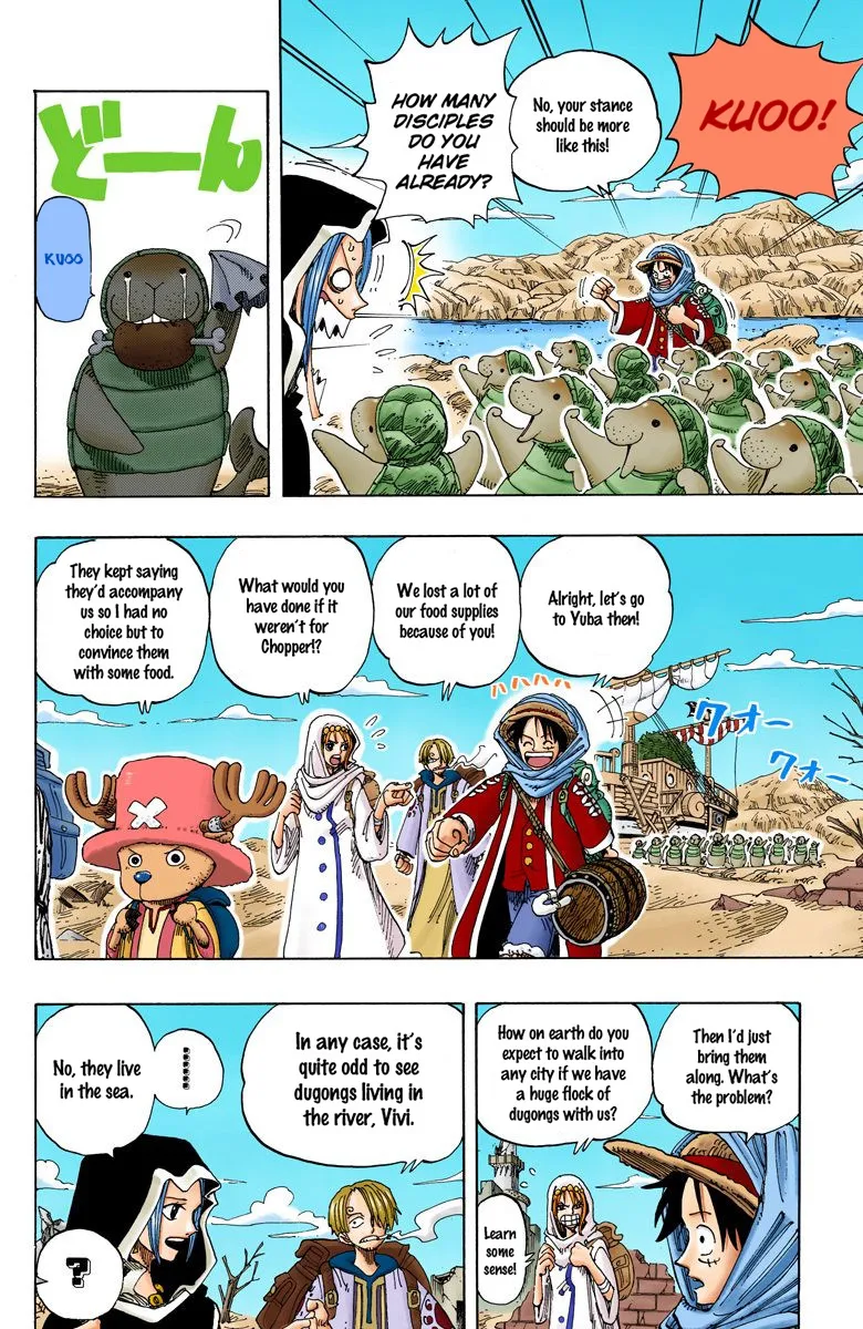 One Piece - Digital Colored Comics Mangakakalot X Chapter 161 Page 8