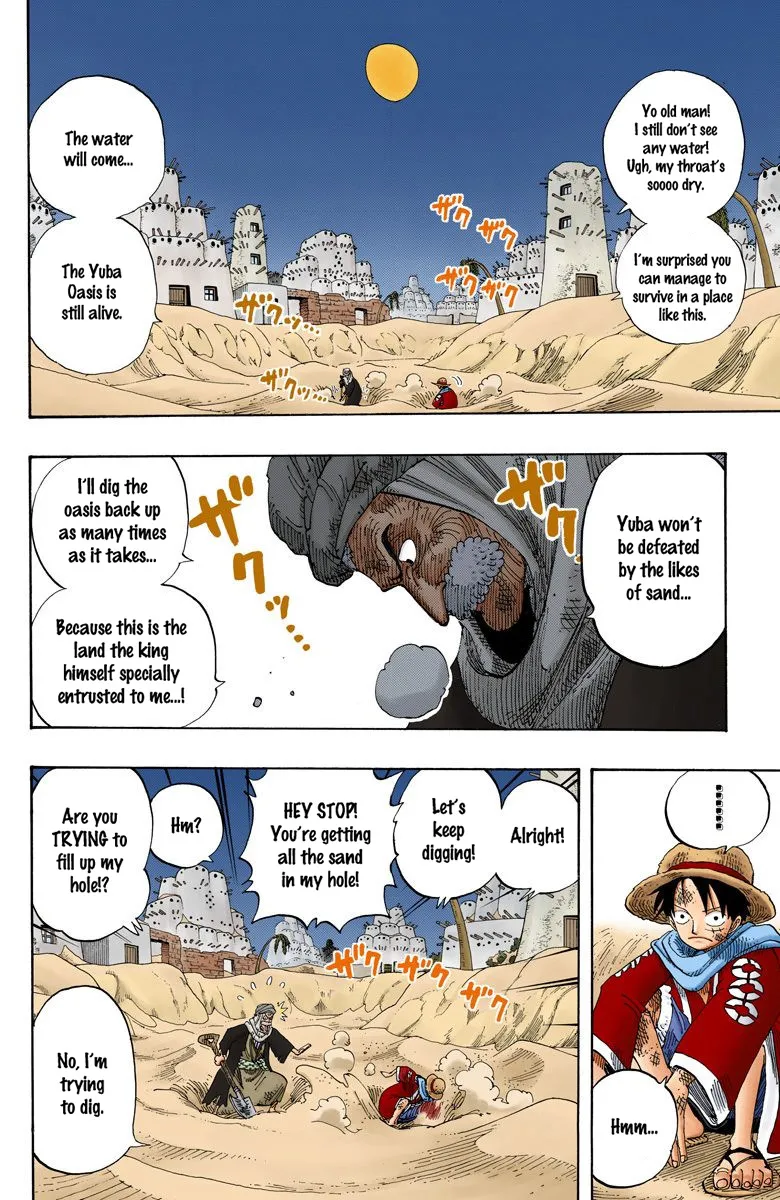 One Piece - Digital Colored Comics Mangakakalot X Chapter 165 Page 6