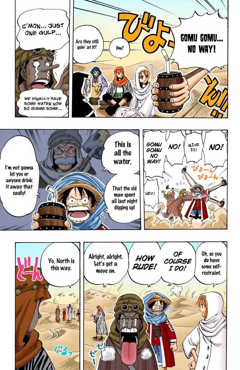 One Piece - Digital Colored Comics Mangakakalot X Chapter 167 Page 5