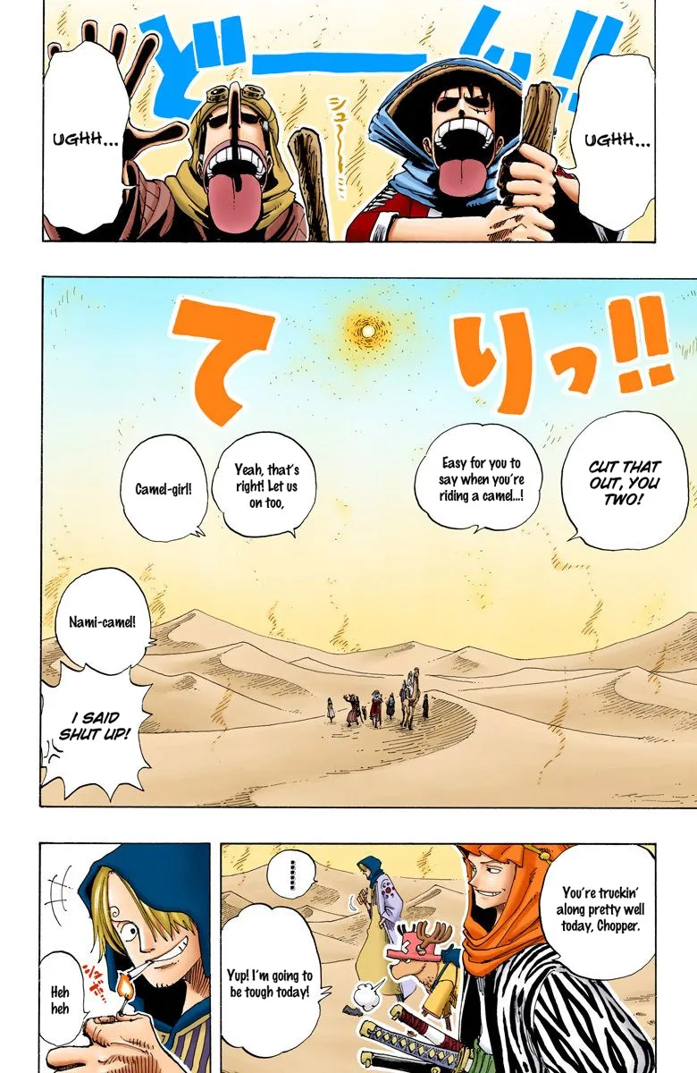 One Piece - Digital Colored Comics Mangakakalot X Chapter 167 Page 6