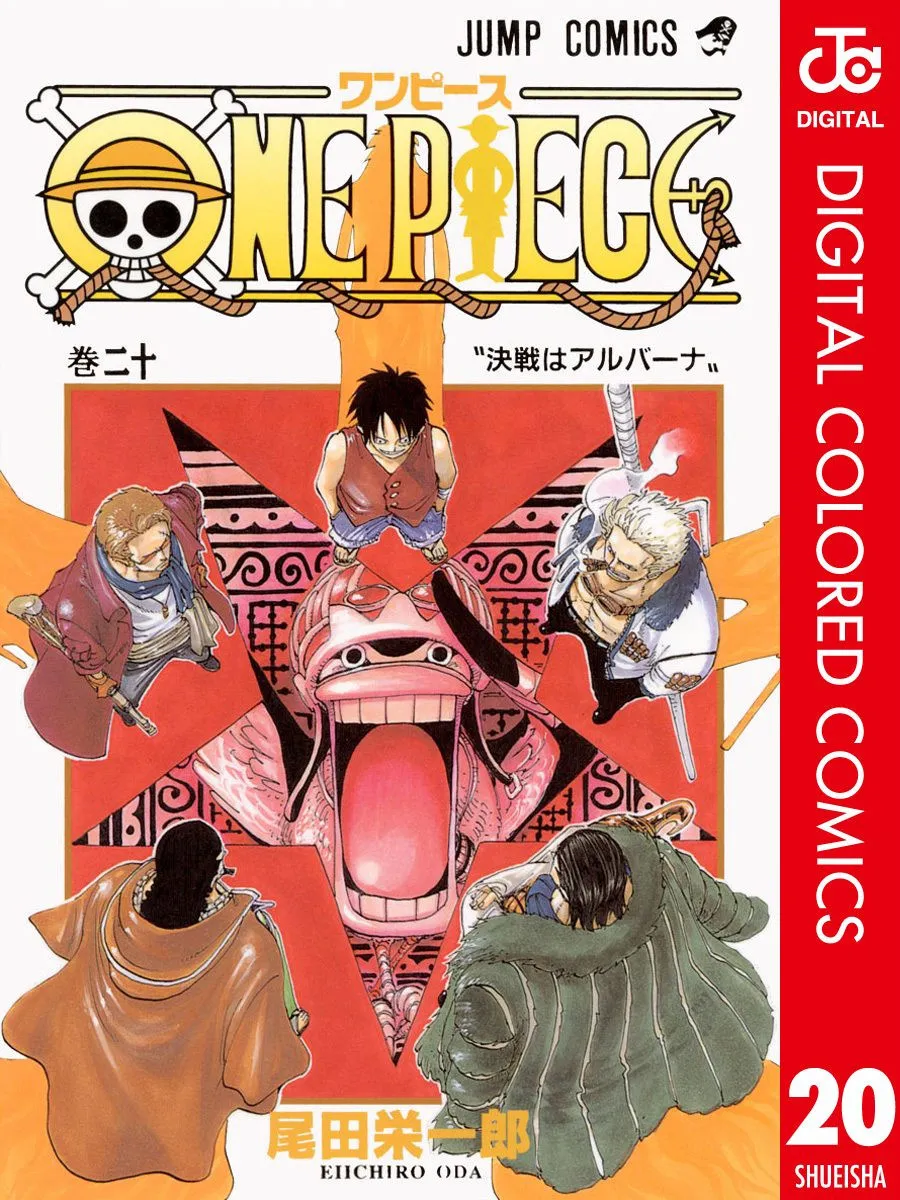 One Piece - Digital Colored Comics Mangakakalot X Chapter 177 Page 2