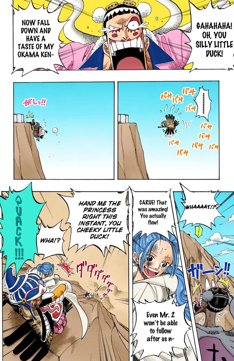 One Piece - Digital Colored Comics Mangakakalot X Chapter 183 Page 7
