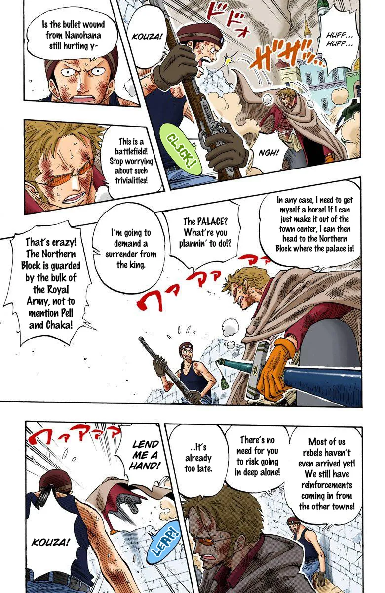 One Piece - Digital Colored Comics Mangakakalot X Chapter 187 Page 5