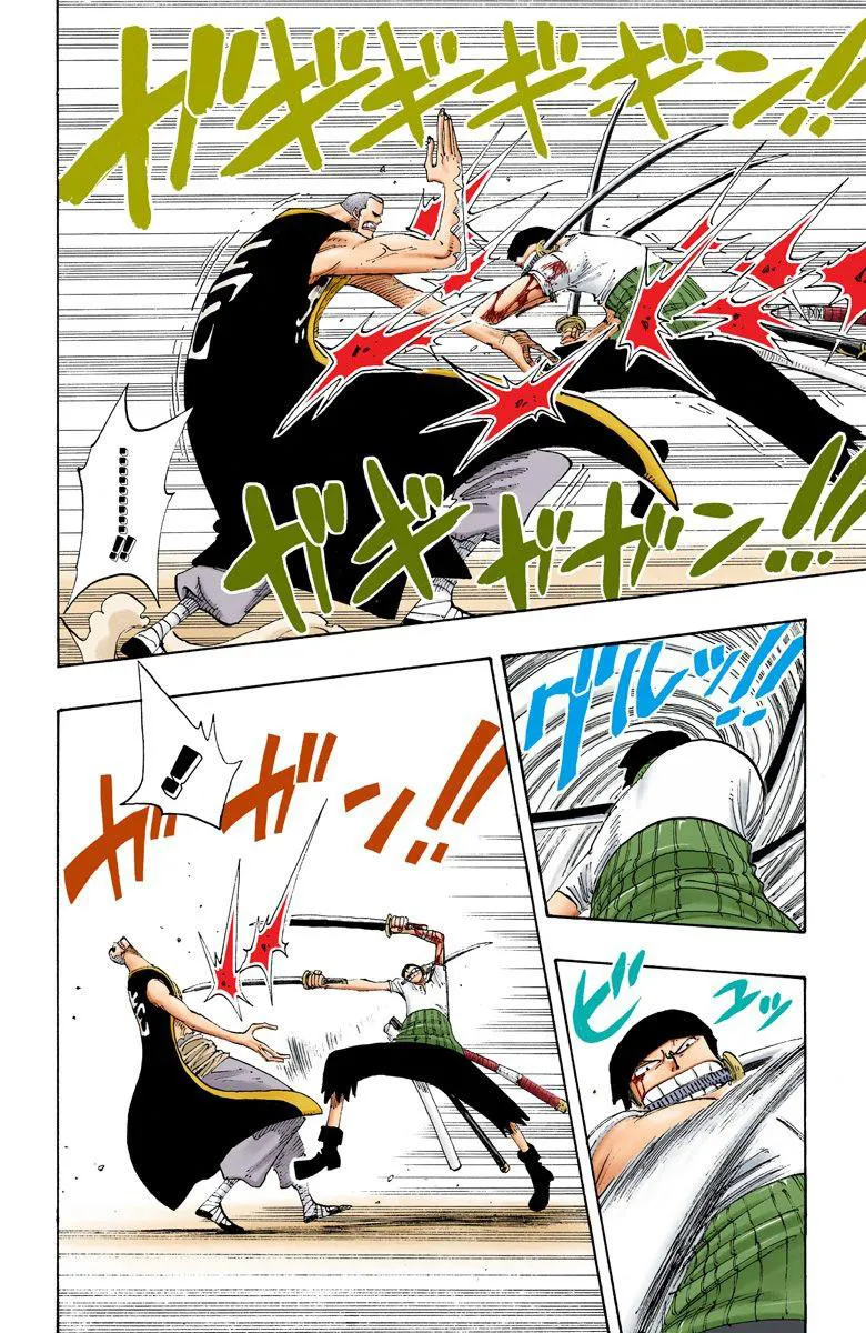 One Piece - Digital Colored Comics Mangakakalot X Chapter 195 Page 5