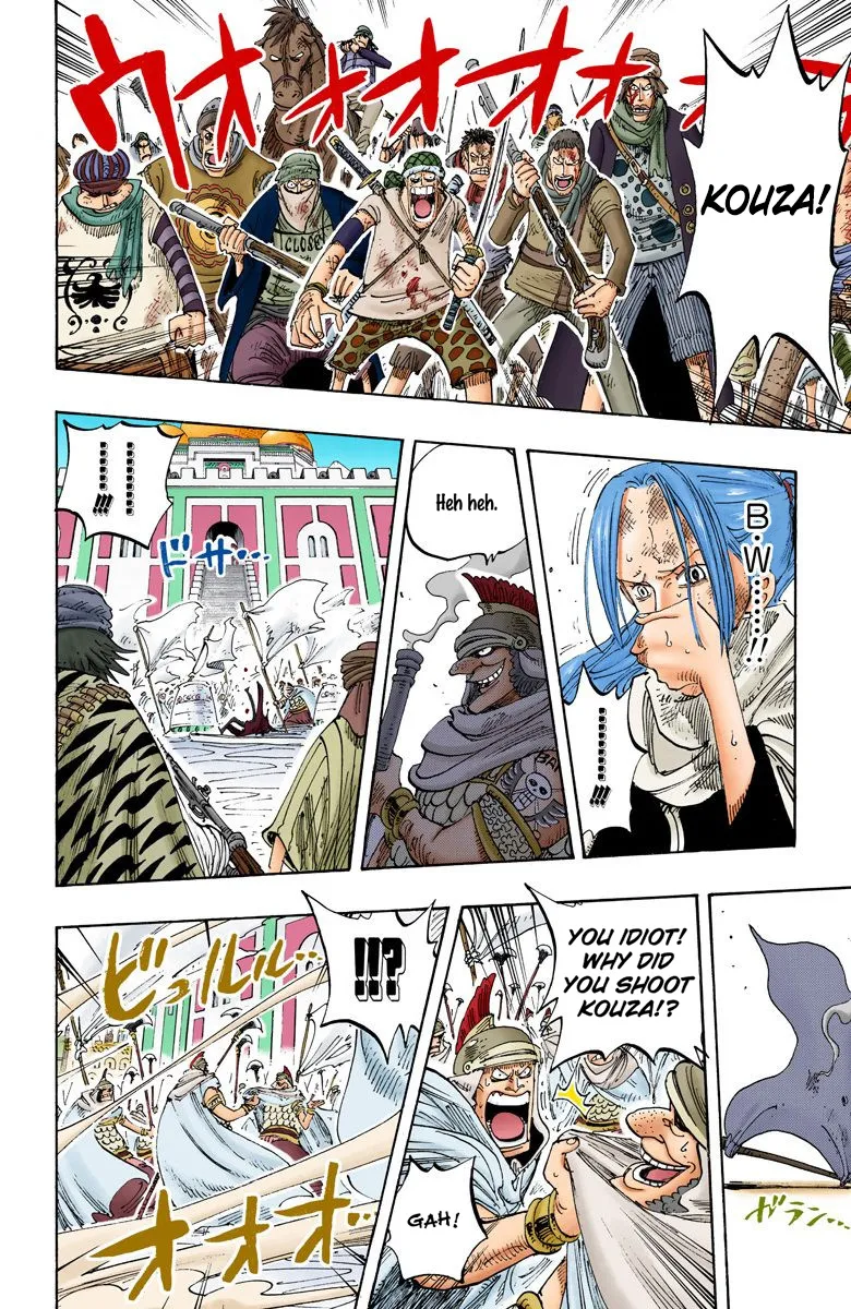 One Piece - Digital Colored Comics Mangakakalot X Chapter 198 Page 5