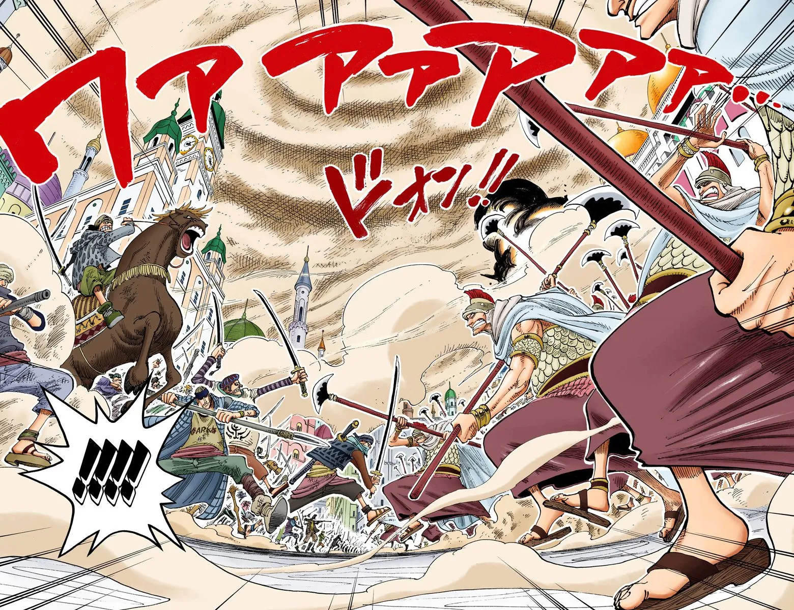 One Piece - Digital Colored Comics Mangakakalot X Chapter 198 Page 9