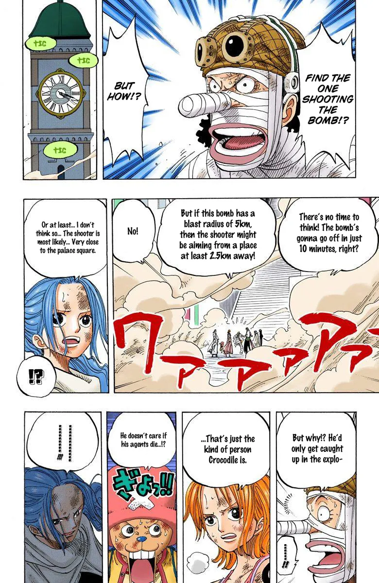 One Piece - Digital Colored Comics Mangakakalot X Chapter 200 Page 3