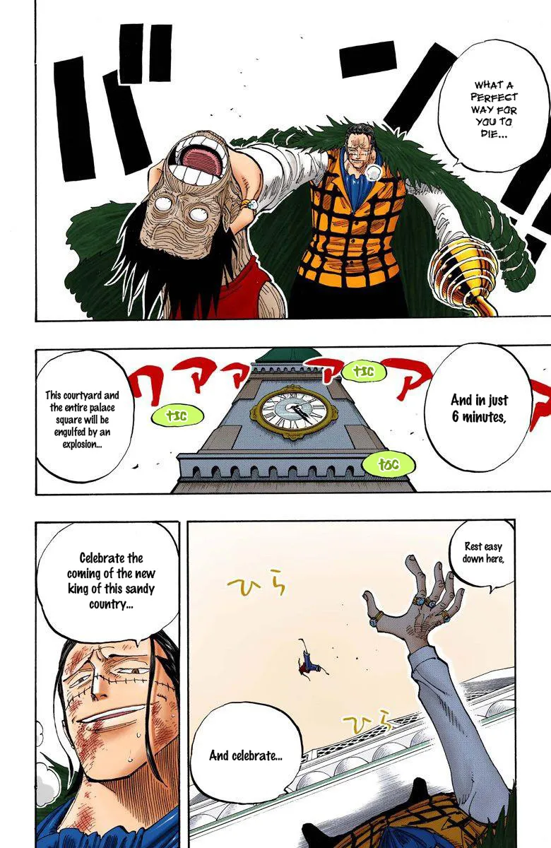 One Piece - Digital Colored Comics Mangakakalot X Chapter 202 Page 3