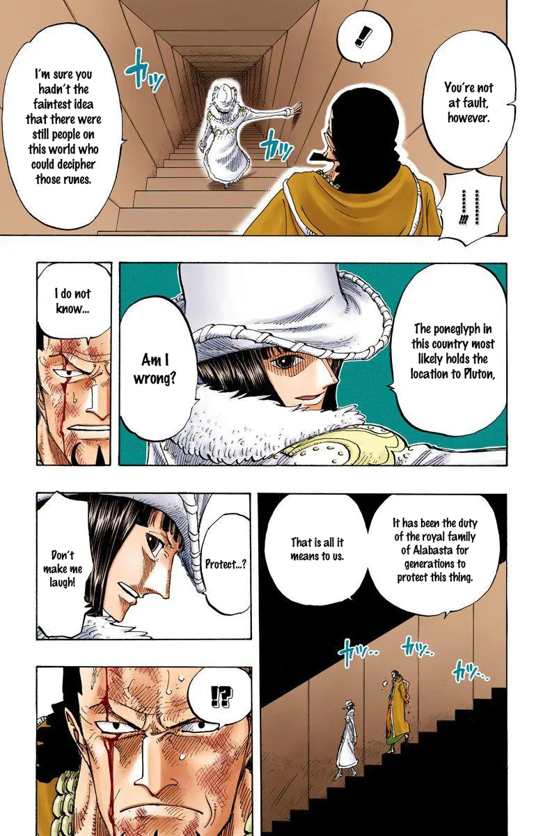 One Piece - Digital Colored Comics Mangakakalot X Chapter 202 Page 8